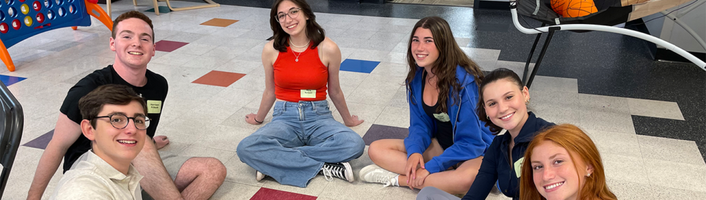 GESHER TEEN BOARD MEMBERS